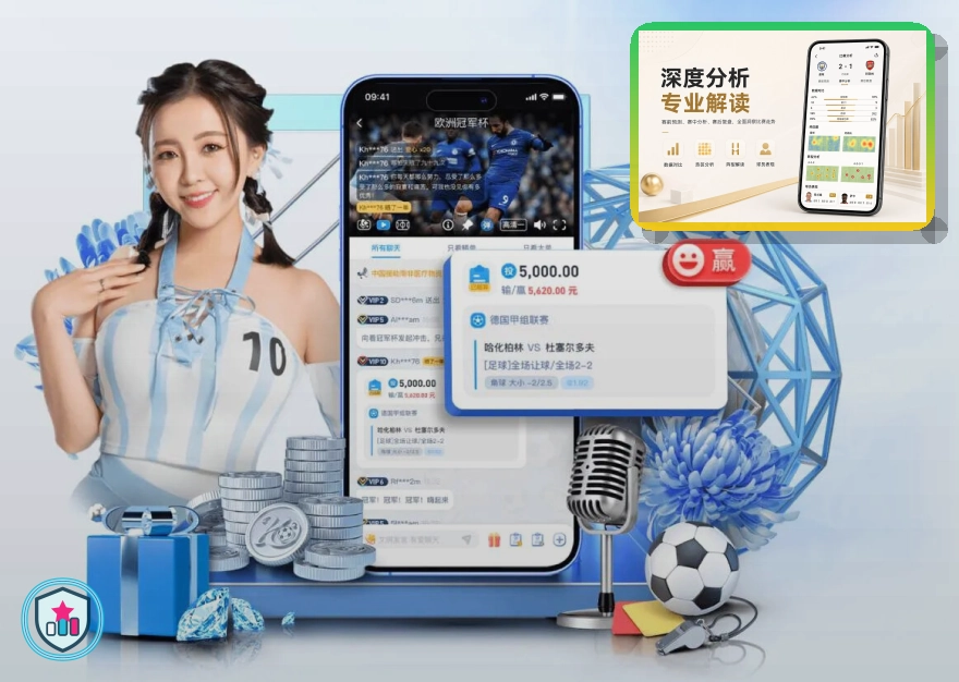 安全使用要点
